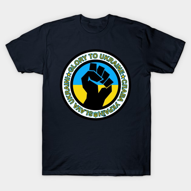 Glory to Ukraine = Slava Ukraini T-Shirt by skittlemypony